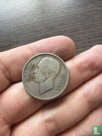 Irak 50 fils 1938 (AH1357 - sans I) acheter
