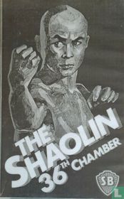 The 36th Chamber of Shaolin