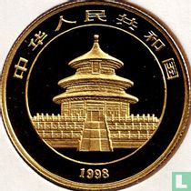 China 50 yuan 1998 (type 1) "Panda"