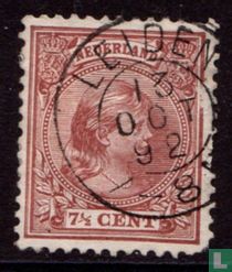 Princess Wilhelmina for sale