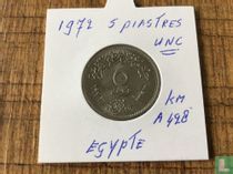 Egypt 5 piastres 1972 (AH1392) for sale