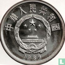 China 10 yuan 1989 (PROOF) "Sika Deer"