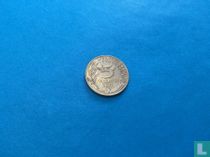 France 5 centimes 1992 (coin alignment - type 2) for sale