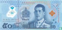 Thailand 50 Baht  kopen