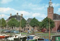 Hellevoetsluis, Haven met N.H. Kerk en Gemeentehuis