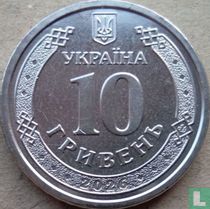 Ukraine 10 hryven 2026 "Oblast de Tchernihiv"
