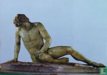 Dyng Gaul