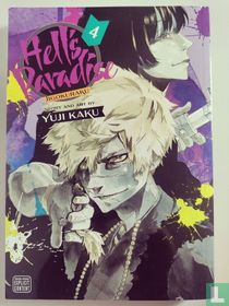 Hell's Paradise 4
