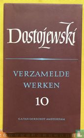 Verzamelde werken 10 kopen