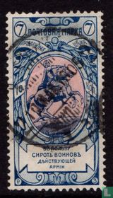 Timbre de bienfaisance acheter