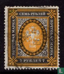 Aigle et cor de poste avec éclair acheter
