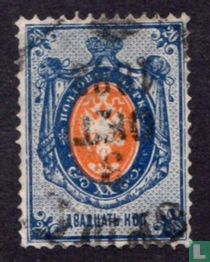 Aigle et cor postal [sans foudre] acheter