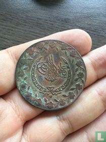 Ottomaanse Rijk 5 kurus AH1223-26 (1833) kopen