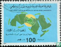 Kaart van Arabische staten