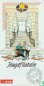 Youth Philately No. 16