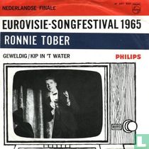 Tober, Ronnie music catalogue