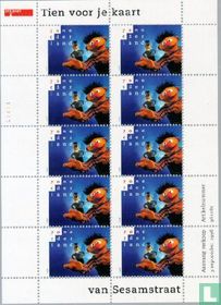 Ten for your card from Sesame Street