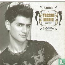 Yassou Maria