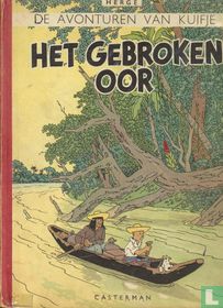 Het gebroken oor for sale