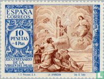 Cathedral El Pilar