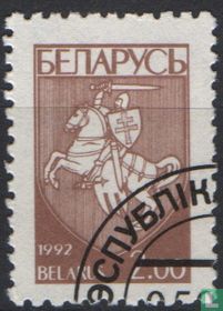 State coat of arms