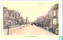 Koepoortsweg, Hoorn