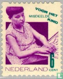 Children's stamps