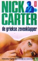 De Griekse zevenklapper
