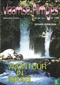 Avontuur in Israël