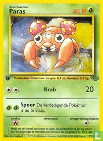 Paras