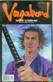 Vagabond
