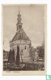 Hoofdtoren, Hoorn 