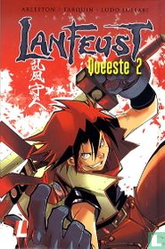 Lanfeust Queeste 2