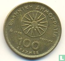 Greece 100 drachmes 1990