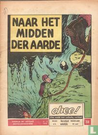 Naar het midden der Aarde