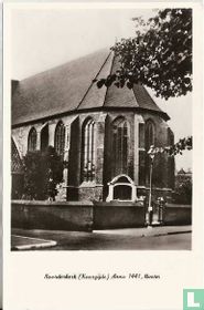 Noorderkerk (Koorzijde), Hoorn