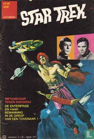 Star Trek 4