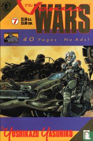 Venus Wars 7