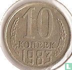 Russland 10 Kopeken 1983