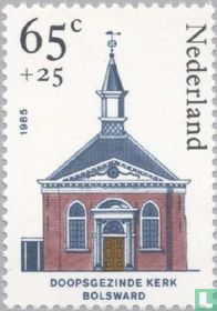 Timbres de l'été
