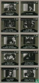 Cinémathèque française