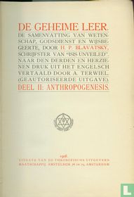Anthropogenesis