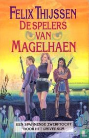 De spelers van Magelhaen