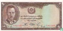 Afghanistan bankbiljetten catalogus