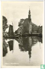 Hoofdtoren, Hoorn