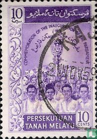 Inauguration of Parliament