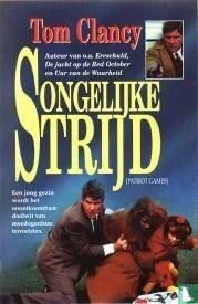 Ongelijke strijd