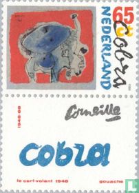 Cobra
