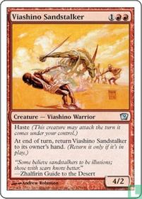 Viashino Sandstalker