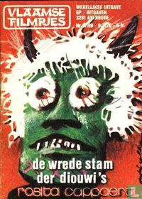 De wrede stam de Diouwi's